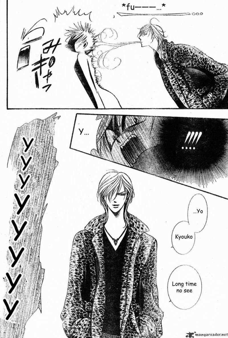 Skip Beat, Chapter 138 image 16